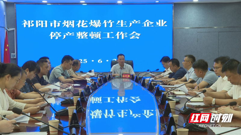 微信图片_20250623195242.jpg