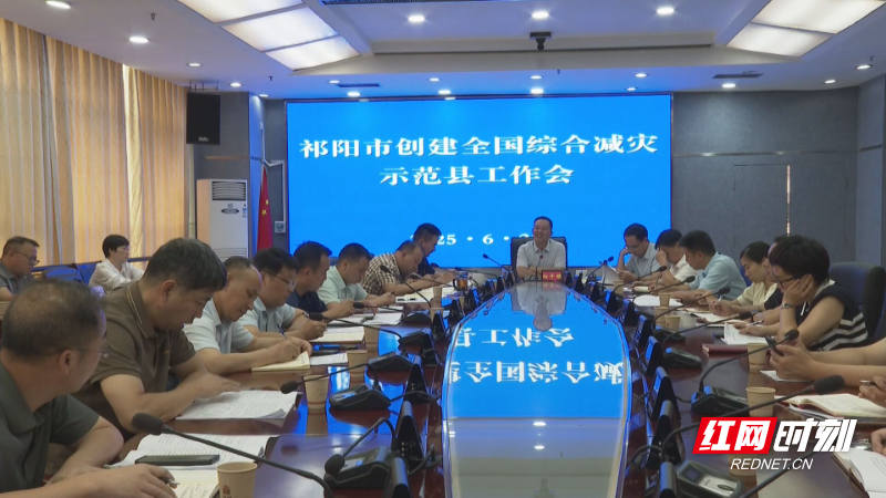 微信图片_20250623195248.jpg