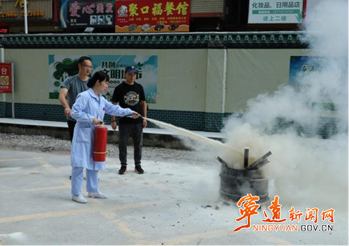 宁远县人民医院开展消防安全专题培训_副本500.png