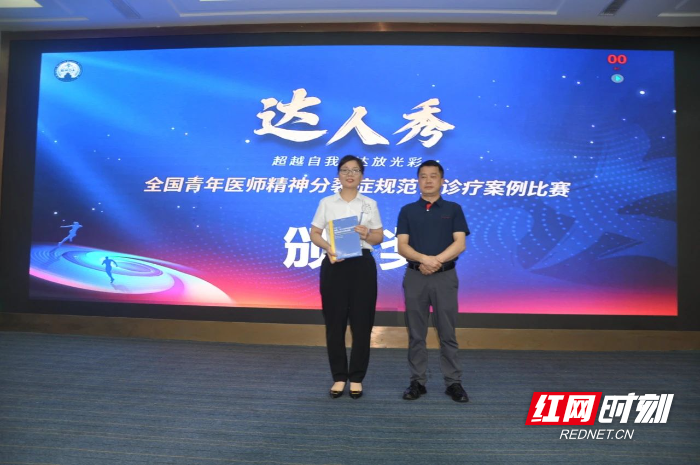 微信图片_20250624165411.jpg