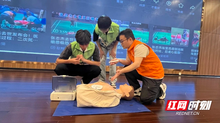 微信图片_20250624172750.jpg