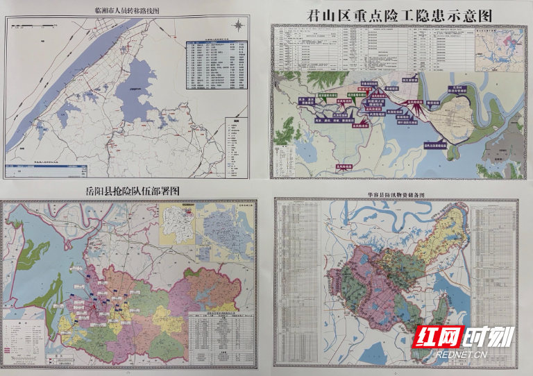 微信图片_20250624183915.jpg