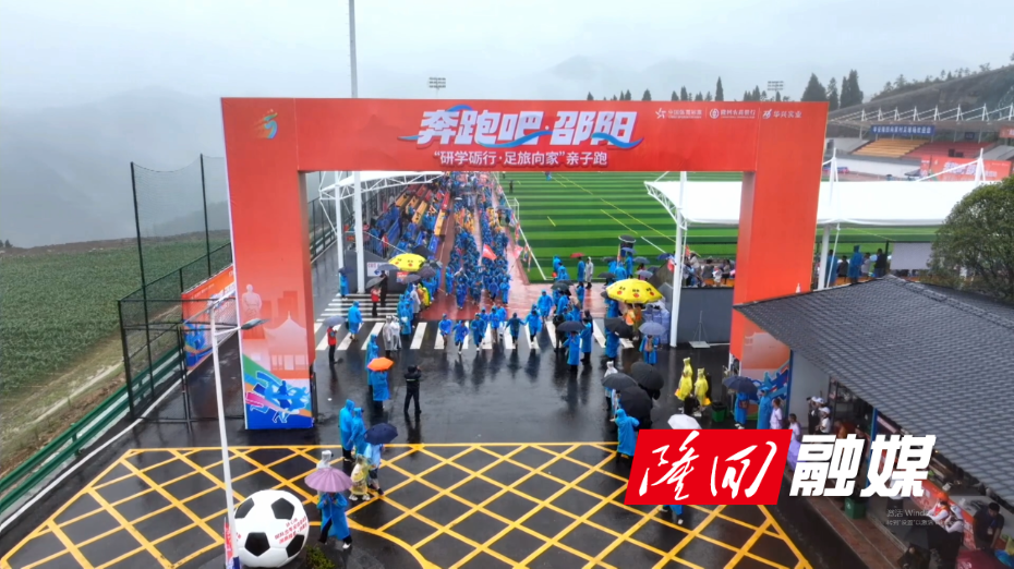 微信图片_20250624081845.png