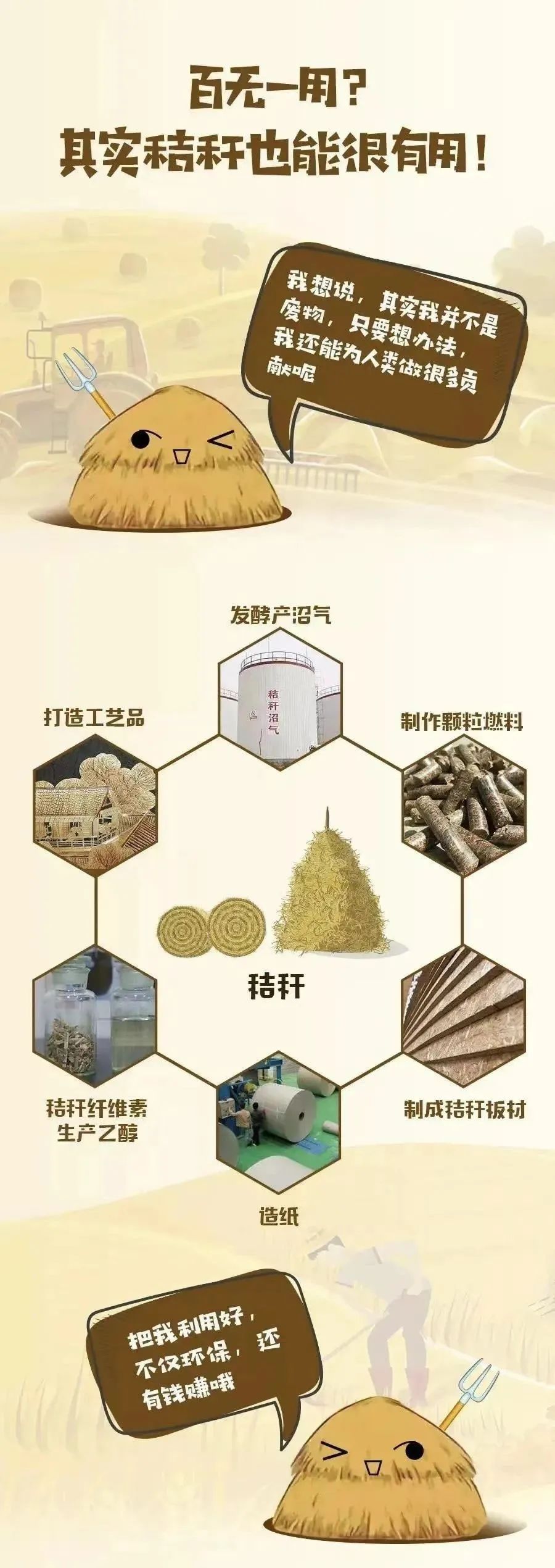 微信圖片_20250620154032.jpg