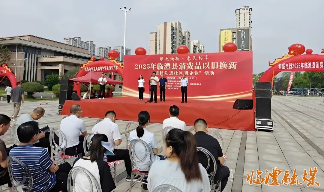 微信图片_2025-06-24_173519_869.jpg