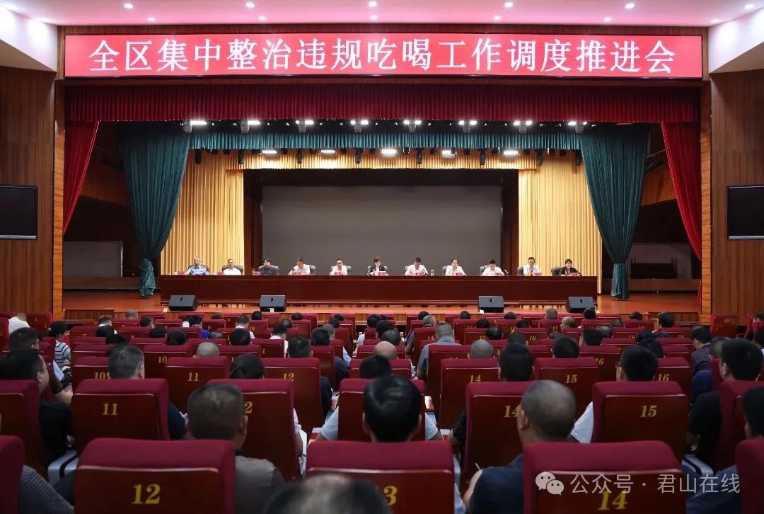 微信图片_20250623143741.jpg