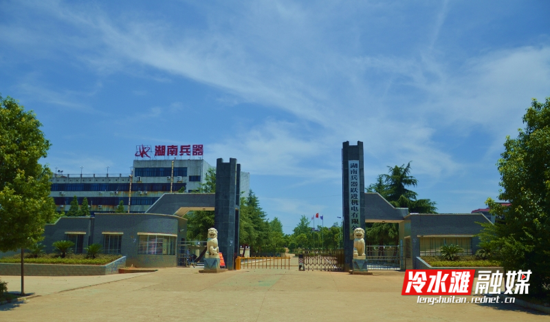 公司大门(1).jpg