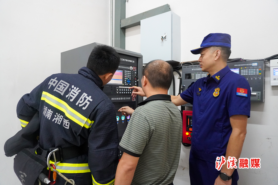 微信图片_2025-06-25_104744_556.jpg