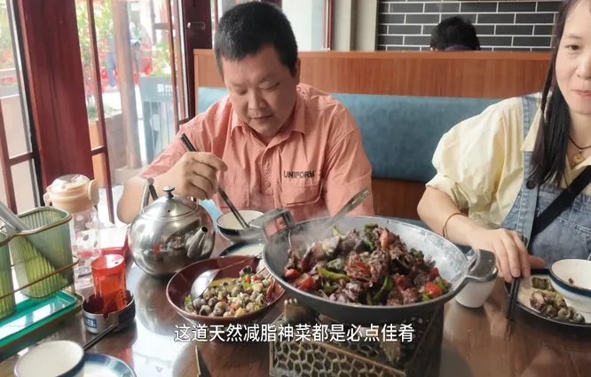 永州三道经典湘味，暗藏科学减脂之道