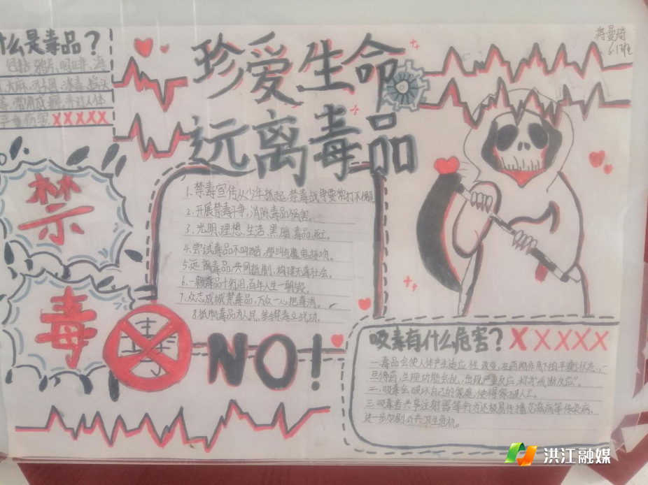 图片1(19).png
