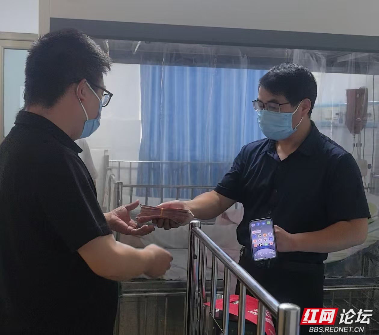 爱心汇聚，生命接力——为易可琴募捐纪实
