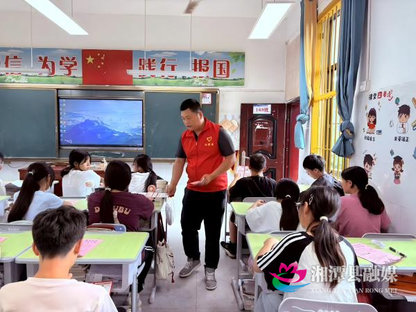微信图片_20250625111159(1).jpg