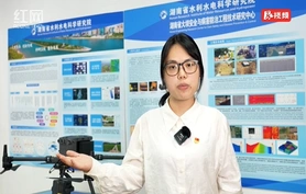 看看堤坝隐患巡检的新技术