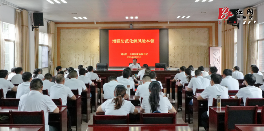 微信图片_20250625154459.png