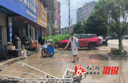 QQ_1750820038721.png