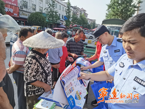 【全民禁毒宣传】宁远县柏家坪镇：禁毒宣传 “声” 入人心_副本500.jpg