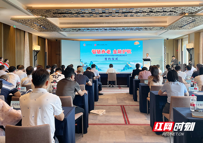 微信图片_20250625172002.jpg