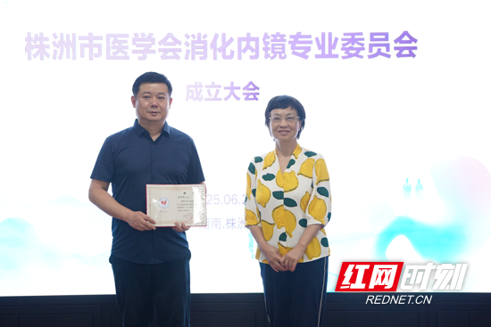 微信图片_20250625182243.png