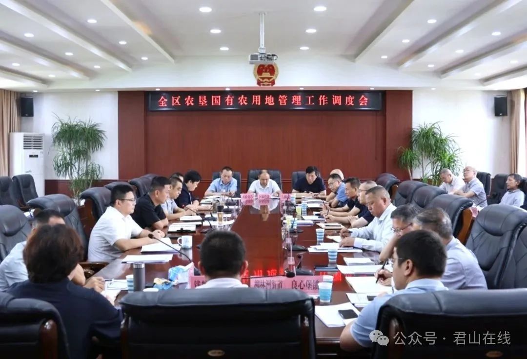 微信图片_20250624193847.jpg