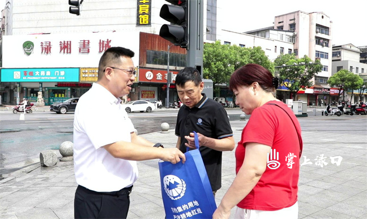 微信图片_20250625162759.jpg