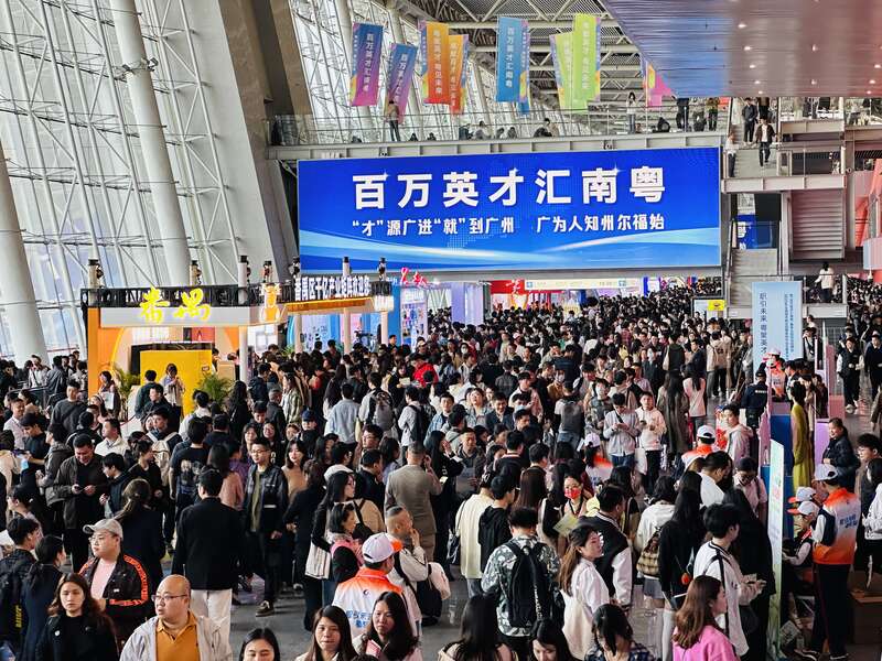 非常中国研究所