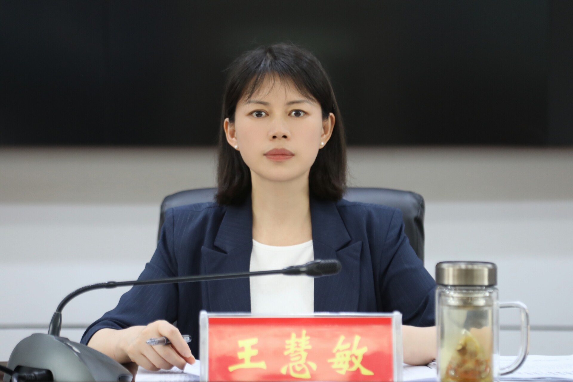 城步召开县委党建工作领导小组第二次会议暨深入贯彻中央八项规定精神学习教育重点工作推进会(图1)