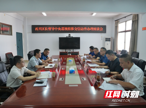 微信截图_20250625144603.png