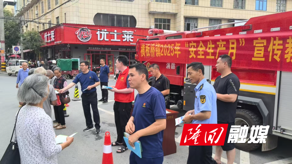 新闻稿选用.jpg