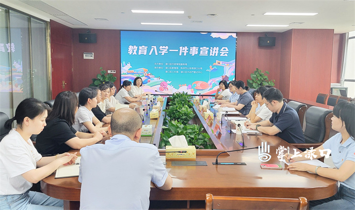 微信图片_20250625103731.jpg