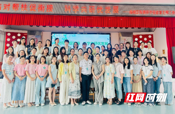 QQ20250625-112254.png