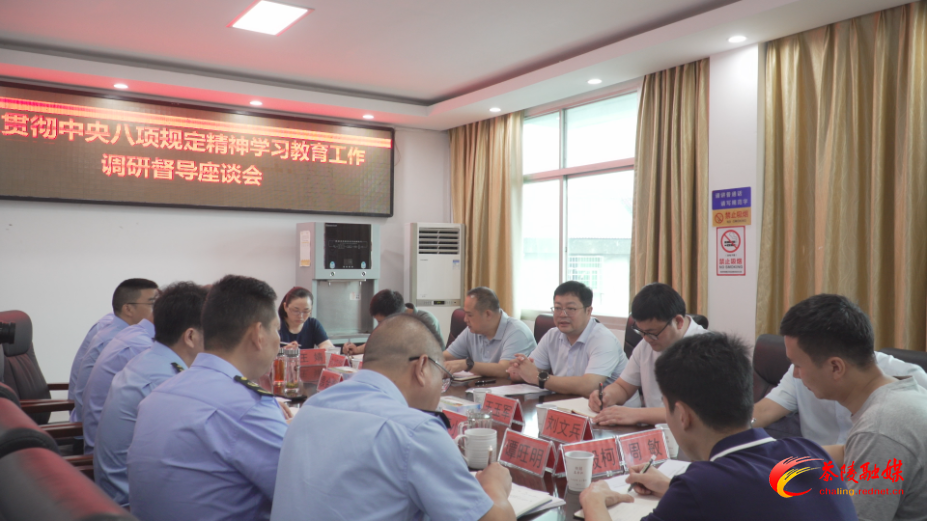 微信图片_20250625090300.png