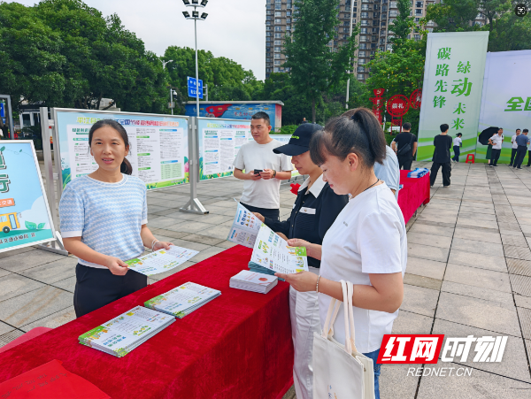 QQ20250625-165801.png