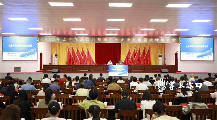 微信图片_20250625174038.jpg