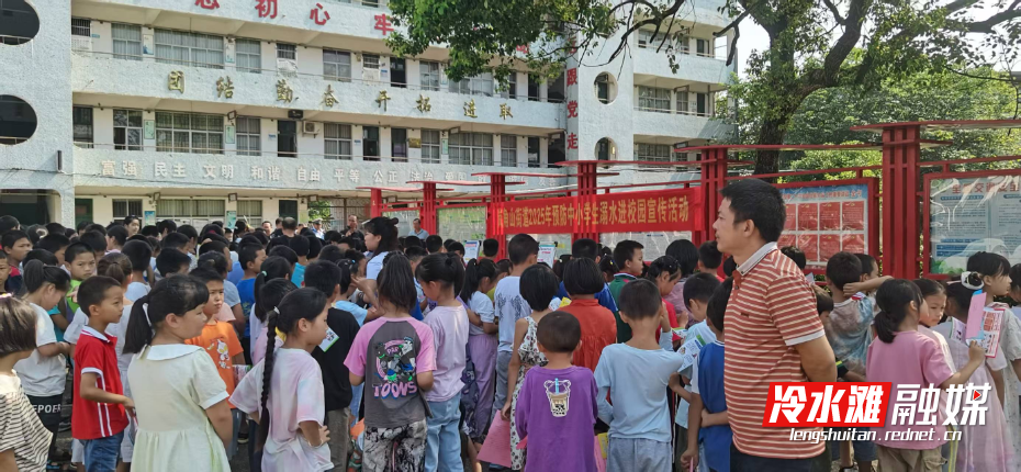 微信图片_20250626091916.jpg