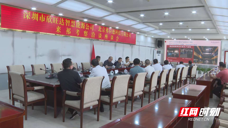 微信图片_20250625195528.jpg