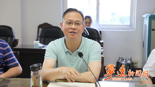 宁远县召开服务园区企业座谈会2_副本500.jpg