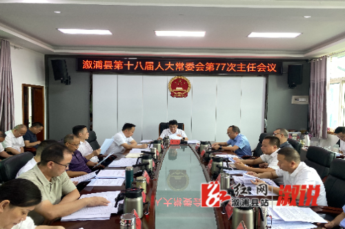 微信图片_20250626104416.jpg