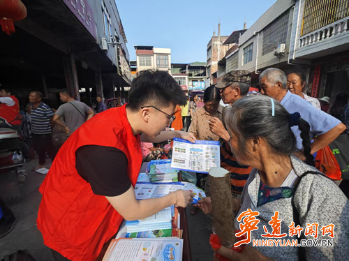 宁远清水桥镇：共筑禁毒防线_副本500.jpg