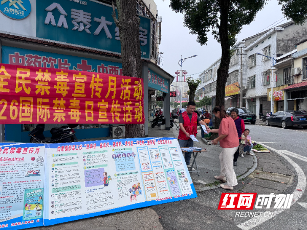 微信图片_20250626155614.jpg