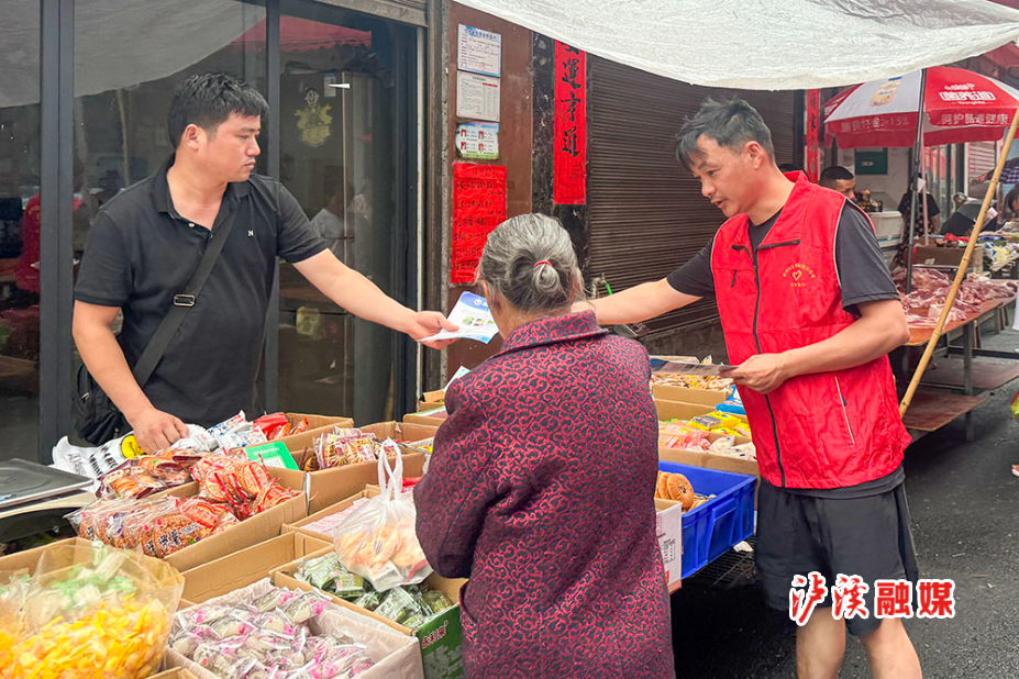 微信图片_20250626171036.jpg 微信图片_20250626171036.jpg