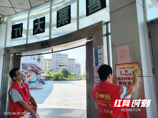 微信图片_20250626152655.jpg