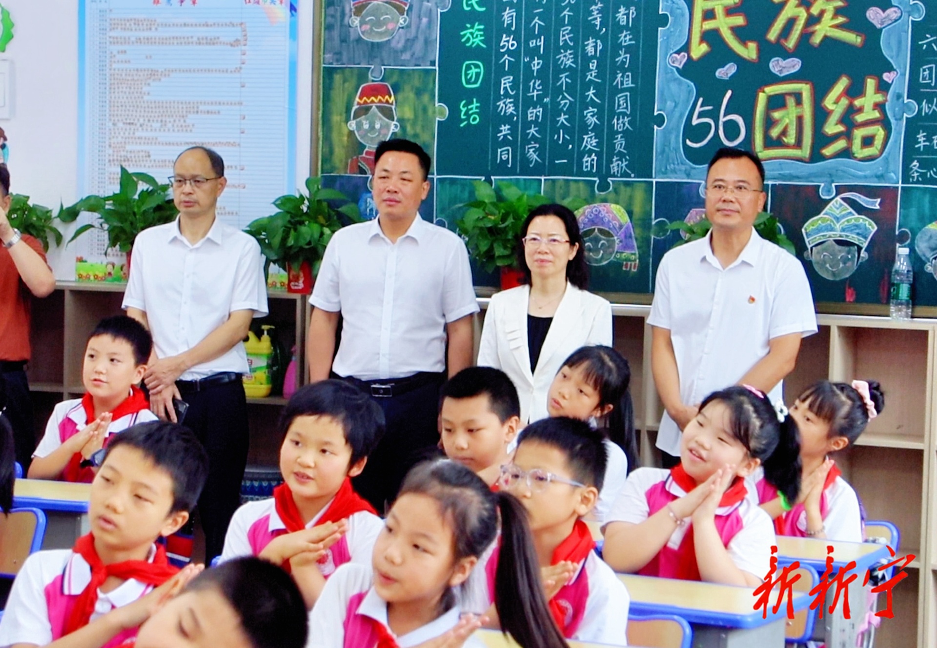 省民宗委来新宁调研指导民族团结进步创建工作(图3)