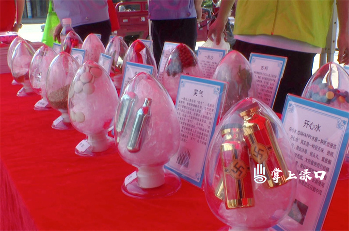 微信图片_20250626174024.jpg