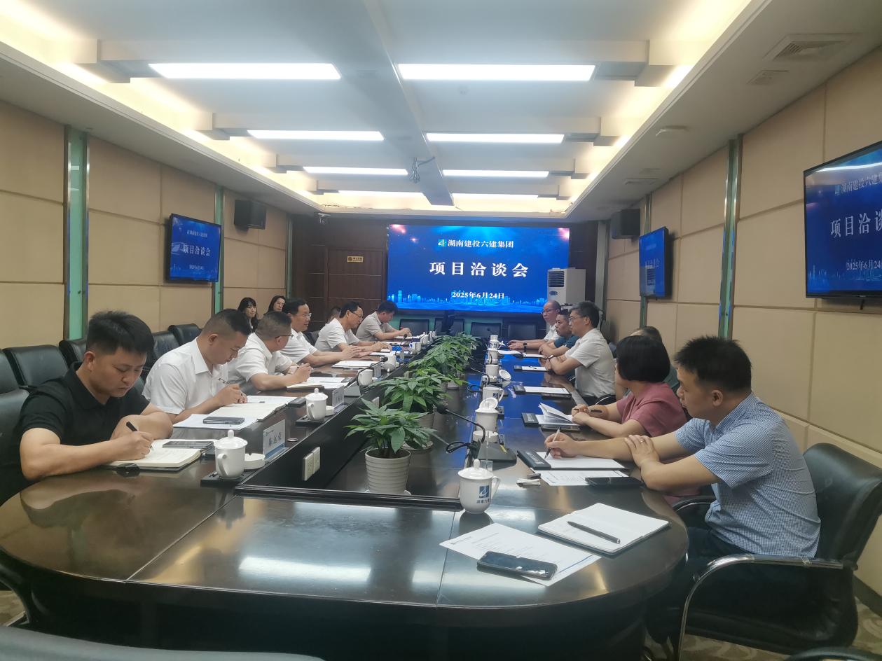曾峤林带队赴长沙开展精准招商(图1)
