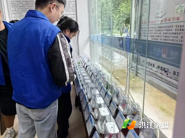 图片1(30).png