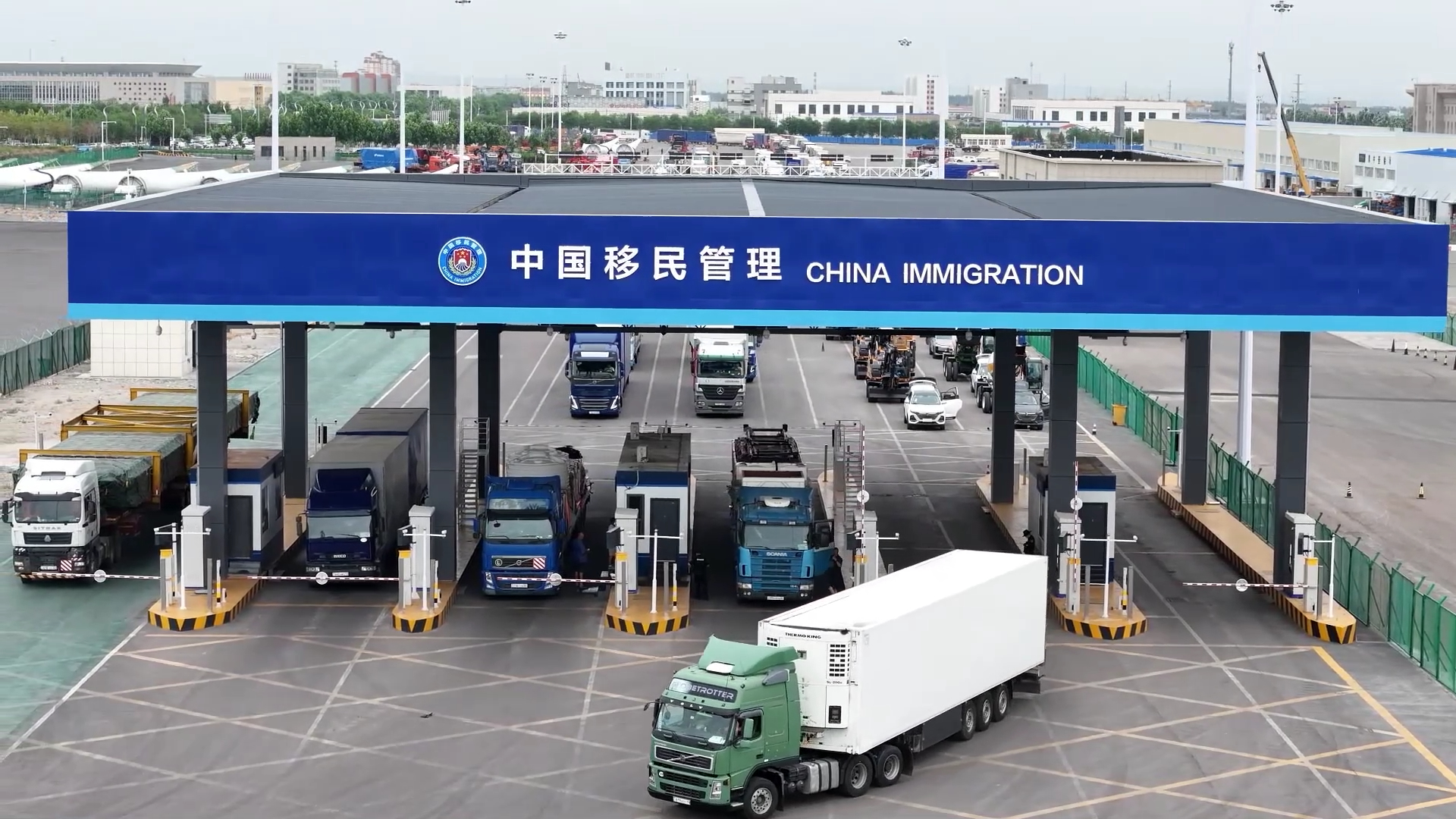 新华社观点｜蓬勃的新经济：跨越和消费的新交