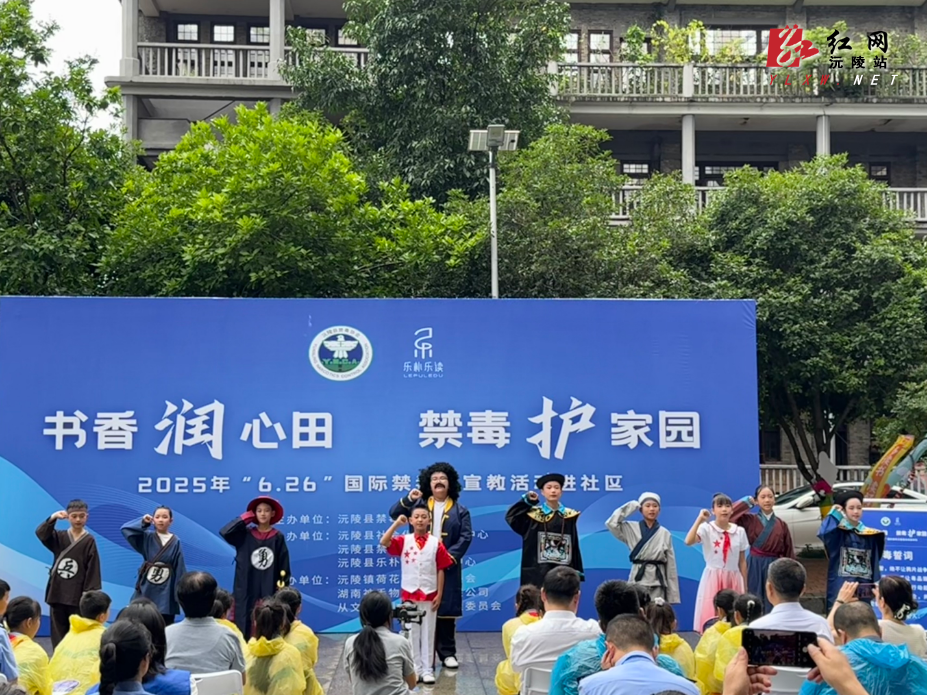 微信图片_20250626165507.jpg