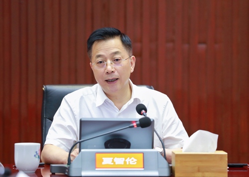微信图片_20250624194709
