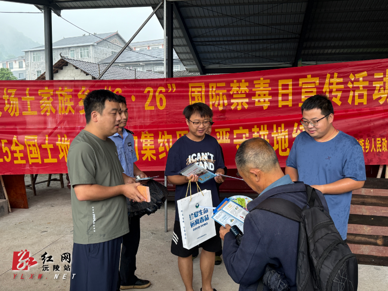 微信图片_20250625091702.jpg