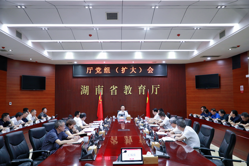 微信图片_20250624194713